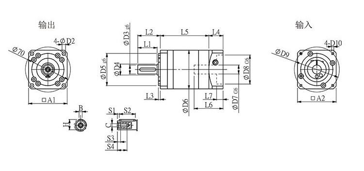 行星減速機(jī)